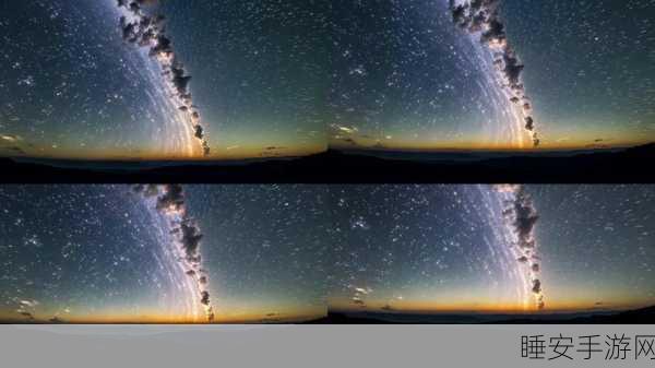 星空无限文化传媒入口官网:宇宙文化传媒官方入口" 🌌