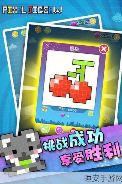 方块拼图10x10安卓版下载-休闲益智类游戏