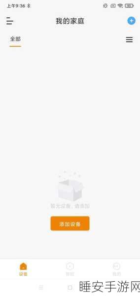 搞机time恶心10不要钱:无成本的搞机时间,真让人受不了!😒