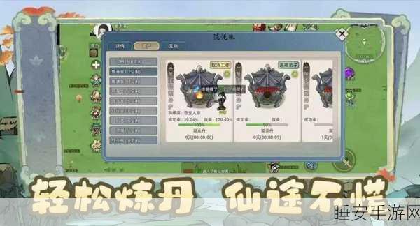 玄界帝尊,沉浸式玄幻修仙手游震撼上线,探索无尽仙途!