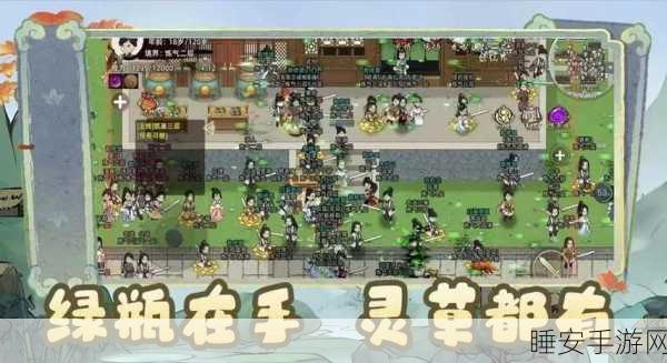 玄界帝尊,沉浸式玄幻修仙手游震撼上线,探索无尽仙途!