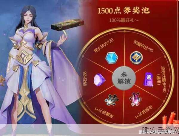 红包版神曲万金阁上线,欢乐猜歌挑战,赢取丰厚奖励