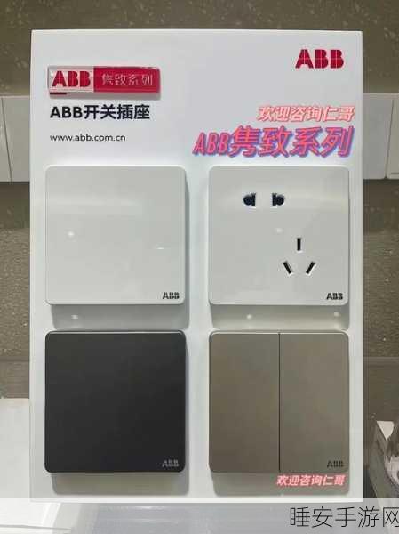 我爱搞52g,abb_u3m8最新更新内容:我热衷于52g,abb_u3m8的最新动态" 😊