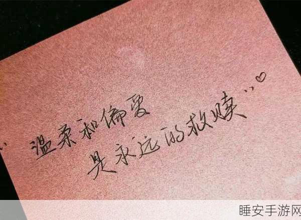 刚开始做抗拒但是慢慢接受:从初始抗拒到逐渐接受" 😊