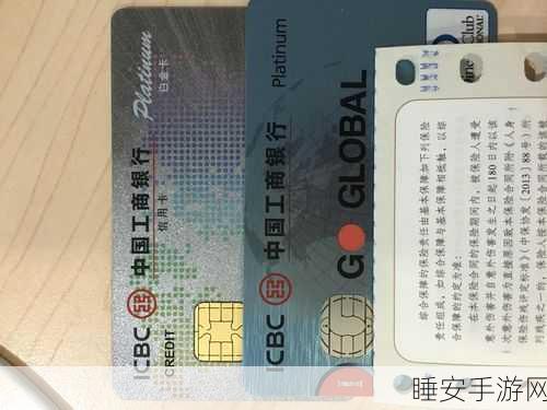 国产一卡二卡在线:国内一卡二卡在线服务" 🌟