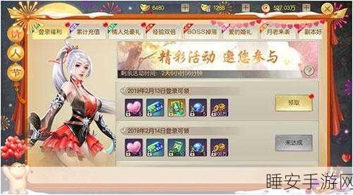 修真竞技新纪元,上仙请出战手游震撼登场,详解强悍道具与竞技盛宴