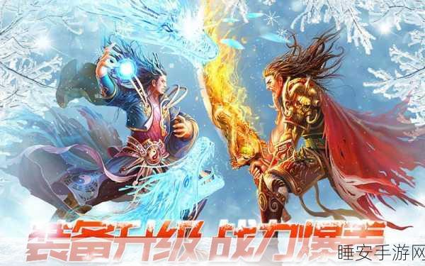 热血重燃!契约战纪,宝可梦传奇手游震撼上线,经典动漫完美再现