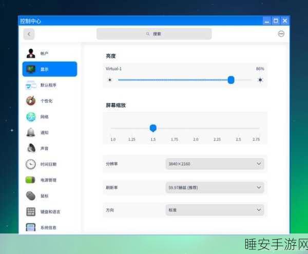 国产一区二区三区四区五区VM：国产四区五区虚拟机＂ 😊
