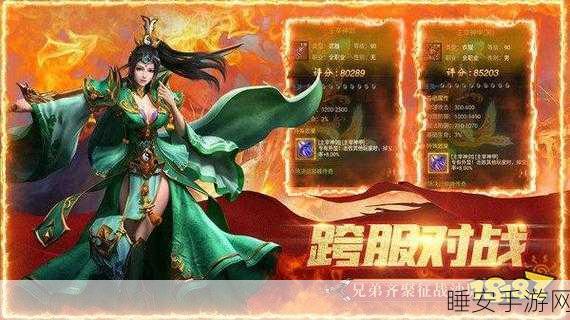 红月传奇BT版下载-纯正东方仙侠角色扮演即时战斗手游