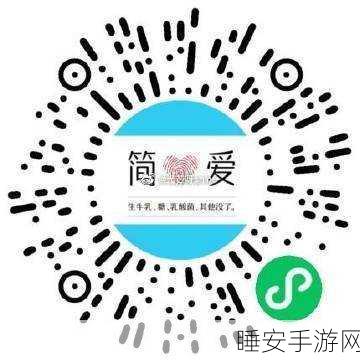 tom免费地域网名入口在哪:在哪里可以找到tom免费地域网名入口?😊