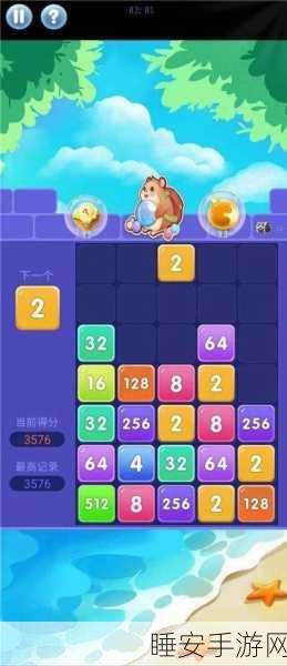 趣泡泡龙红包版，挑战乐趣与奖励并存的泡泡龙盛宴