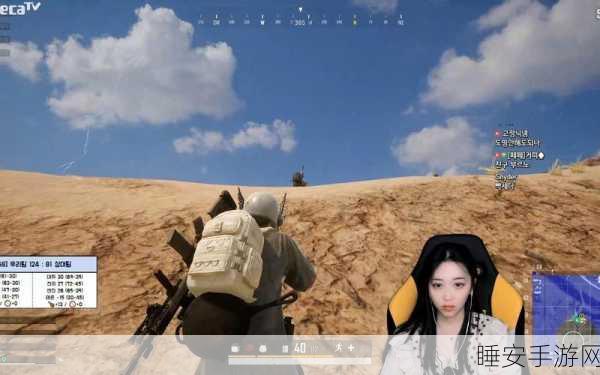 绝地求生韩服有日本人吗:韩服绝地求生中有日本玩家吗?" 😄