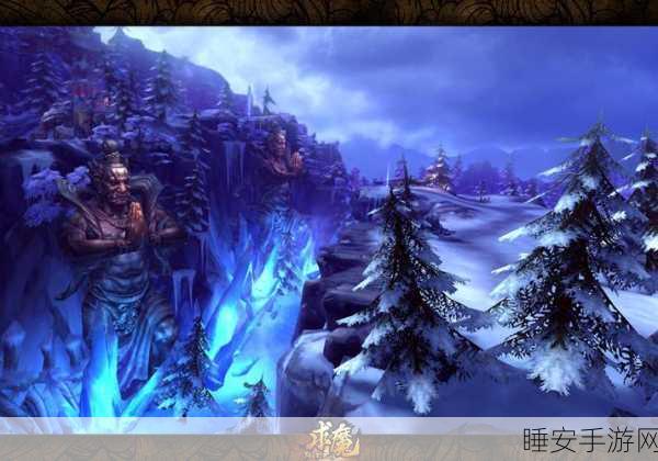 修魔世界百抽版下载-东方玄幻题材类手机游戏