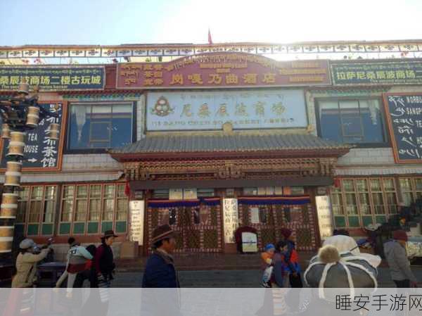 天堂8中文：天上人间8中文＂ 🌟
