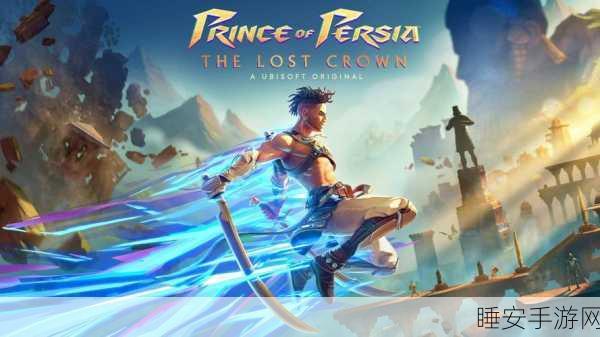 魔幻巨献!LastBless大型MMORPG手游震撼登场,探索无尽奇幻世界