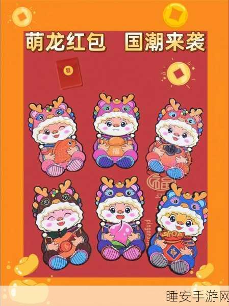 我的聚宝盆红包版来袭，合成放置新玩法，轻松赢取现金红包！