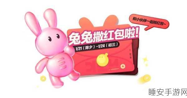 我的聚宝盆红包版来袭，合成放置新玩法，轻松赢取现金红包！