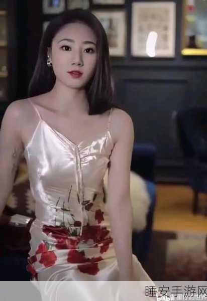 张津瑜国内精品www在线:张津瑜国内优质www在线" 😊