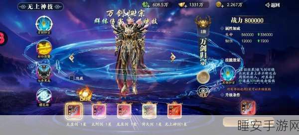 昆仑墟GM福利大放送,百抽版仙幻动作MMOARPG手游震撼来袭!