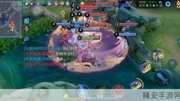 王者荣耀 10v10 激战!武林秘籍掉落之谜大揭秘