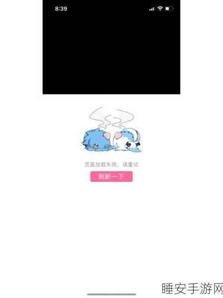 b站推广入口mba智库:B站营销推广入口:MBA智库" 📈