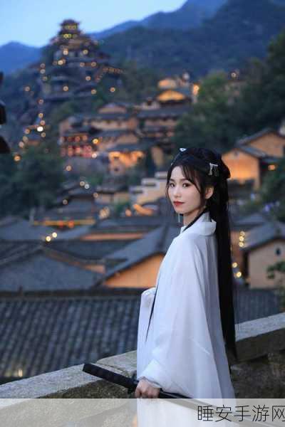 唯美仙侠新体验,御剑仙瑶安卓版震撼上线,探索仙侠世界的奇幻之旅