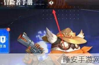 晶核手游极速冲级秘籍,全方位详解高效升级之道
