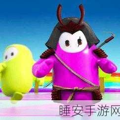 糖豆人秋季大赛手机版震撼来袭,趣味休闲新体验!