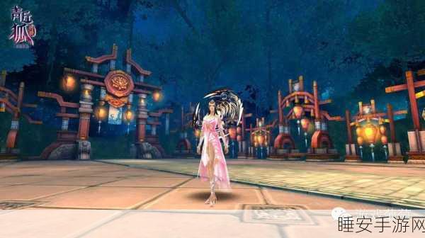 仙剑情缘OL手游震撼登场,沉浸式3DMMO角色扮演新体验