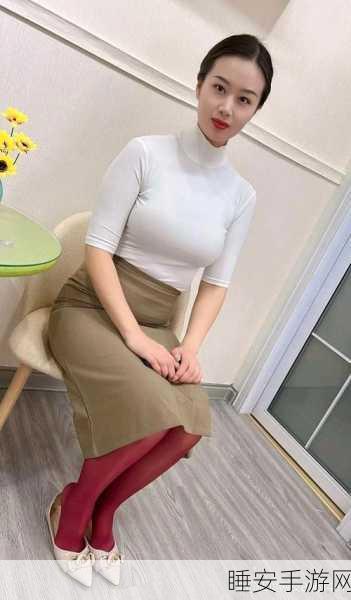 丰满迷人的老师少妇:优雅迷人的教师少妇🌟
