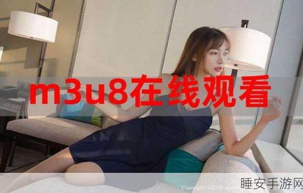 我爱搞-52G.APP.m3u8:我喜欢玩-52G.APP.m3u8" 😊