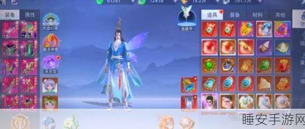 仙途再启,天缘仙途手游下载火爆,仙侠世界等你来战!