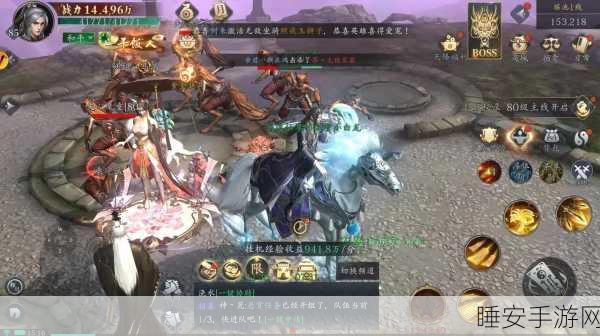 逍遥浪人H5,东方修仙新纪元,角色扮演手游震撼登场