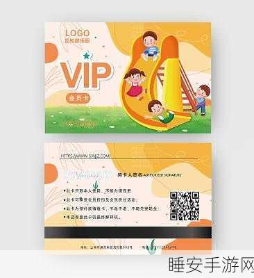 一卡二卡三卡天堂:多重卡片的梦幻乐园" 🎉