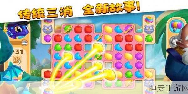 体重达到100斤游戏下载-好玩休闲游戏