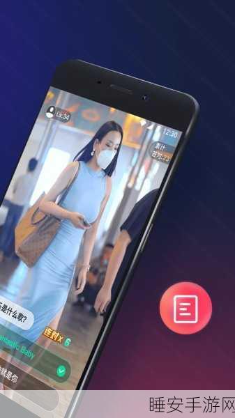 成品人短视频软件推荐:精选短视频应用推荐" 📱
