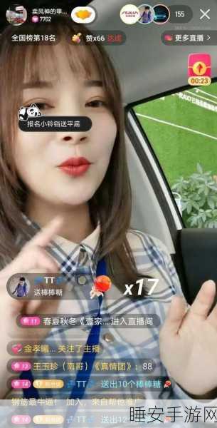 九.幺9.1免费视频无线索:九.幺9.1免费无忧视频" 🎥