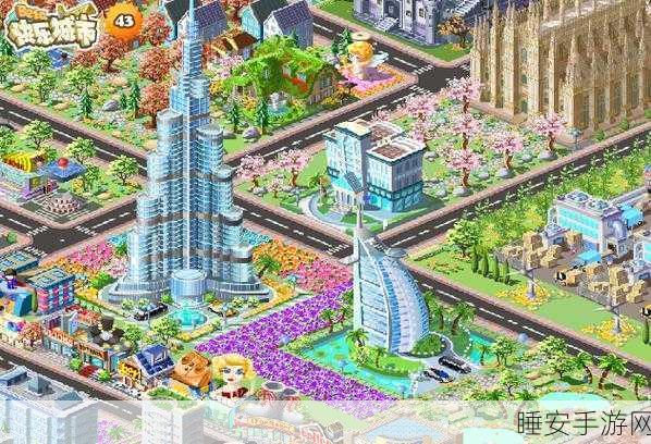 超级高楼大挑战,打造梦幻摩天大楼的休闲游戏新体验