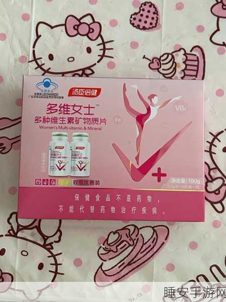 钙片网站:钙补充剂在线商城" 🛒