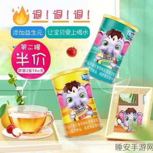 限时疯抢!3分钟下载,体验极致精彩的益智消除游戏盛宴