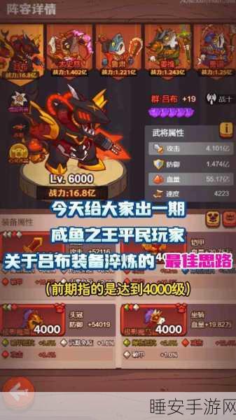 虐心挑战,趣味无穷,见缝插针无尽版休闲闯关游戏深度解析