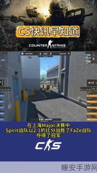 暴躁老姐的csgo玩法免费:免费体验暴躁老姐的CSGO游戏技巧" 😄