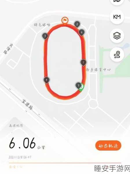 MobFeve中文版震撼上线!多样奔跑模式带你畅享无尽乐趣
