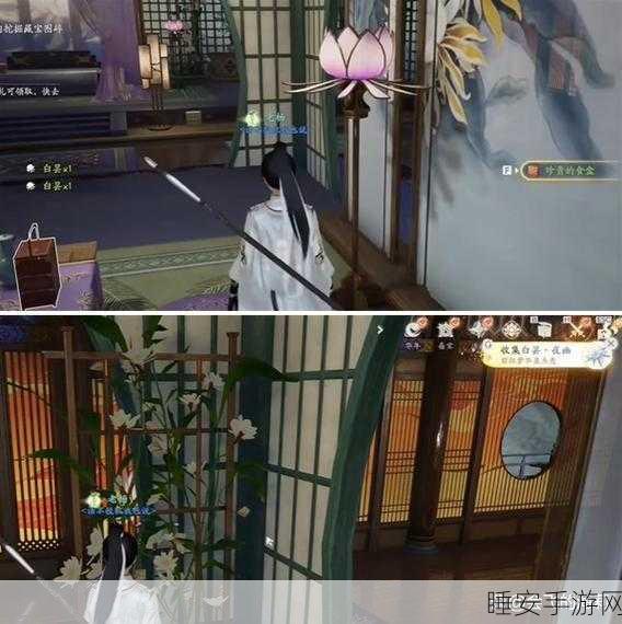 射雕手游白昙夜幽全攻略,收集秘籍大公开