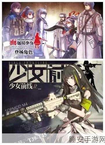 浪漫校园重启！二次元角色扮演手游青春记忆独家下载体验