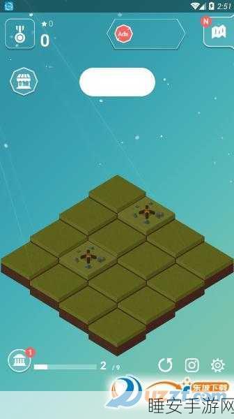 2048时代传奇下载-想要建造组合的游戏