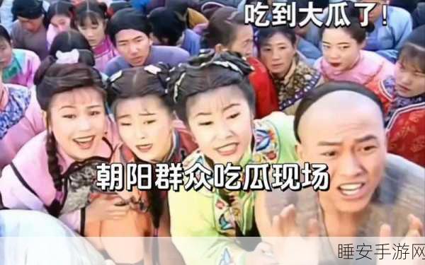 51吃瓜网-热心的朝阳群众 51cg点fun 把点改符号点:51吃瓜网-热情的朝阳群众 51cg点乐趣 改变点的符号" 😊