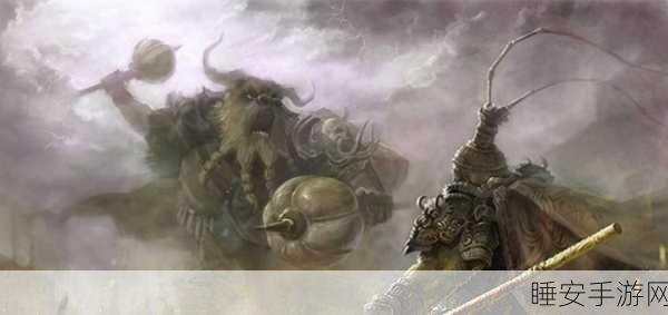 道天录满V版天天西游下载_以中国古典神话西游记为题材的角色扮演魔幻游戏