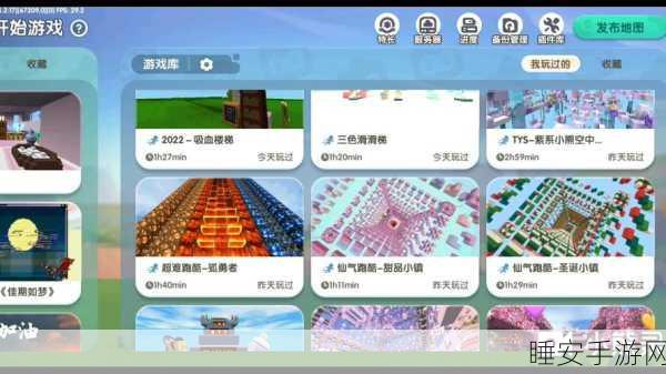 探秘单机迷你世界,全方位游戏攻略秘籍