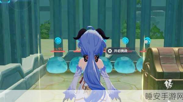 原神老实点成就速刷秘籍大公开